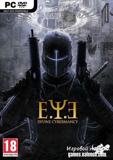   E.Y.E: Divine Cybermancy (2011/ENG/MULTI2)  