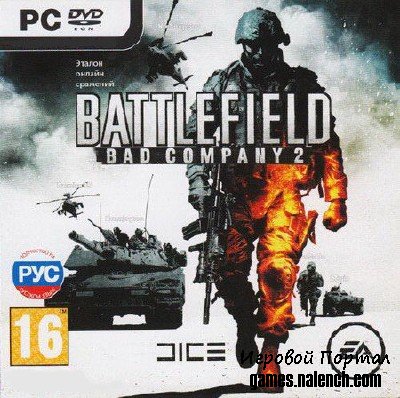   Battlefield: Bad Company 2 (2011//Repack)  