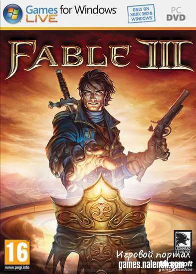 Играть бесплатно Fable III без регистрации