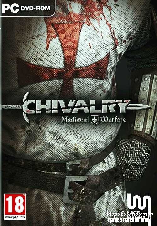 Играть бесплатно Chivalry Medieval Warfare ( 2012 / RUS / ENG /Лицензия) без регистрации
