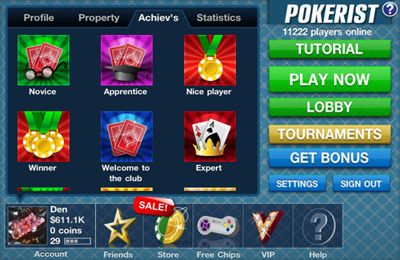 Pokerist Pro бесплатно