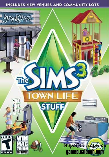 Играть бесплатно The Sims 3: Town Life Stuff без регистрации